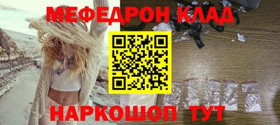 MDMA Пугачёв