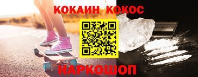 MDMA Пугачёв