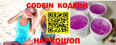 MDMA Пугачёв