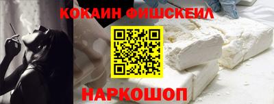 бошки Пыть-Ях