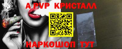 MDMA Пугачёв