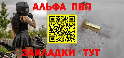 MDMA Пугачёв