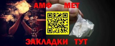индика Пушкино