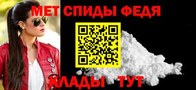 индика Пушкино