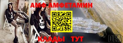 MDMA Пугачёв