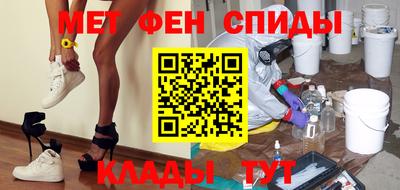 MDMA Пугачёв