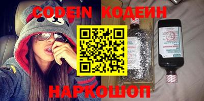 MDMA Пугачёв