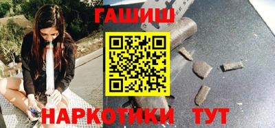 индика Пушкино