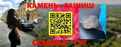 индика Пушкино