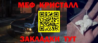 бошки Пыть-Ях