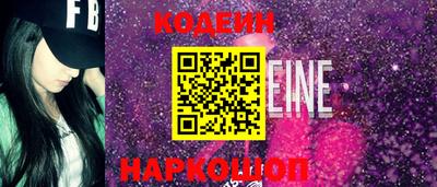 MDMA Пугачёв