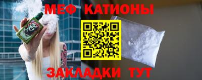 бошки Пыть-Ях