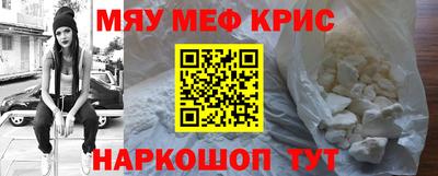 индика Пушкино